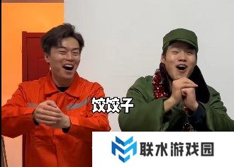 网络用语二进制小品是什么梗