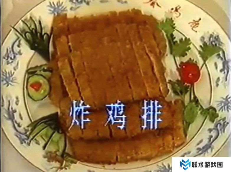 网络用语清朝老片是什么梗