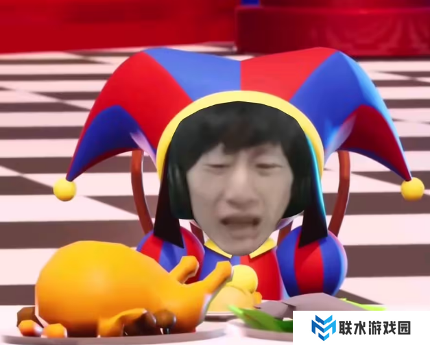 网络用语神奇数字马戏团是什么梗