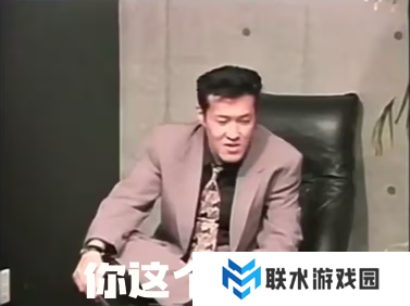 网络用语三回啊三回是什么梗