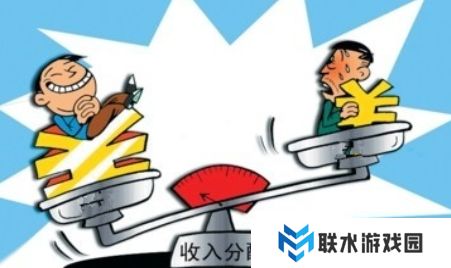 网络用语薪资倒挂是什么梗