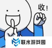 网络用语143是什么梗