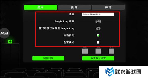 僵尸之夜恐怖截图