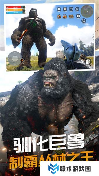 恐龙岛大猎杀手机版