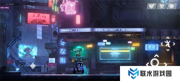 苍翼混沌效应手游